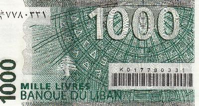 Beschrijving voorzijde: ALPHABET